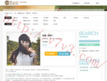 49ͼiosʲôӦ